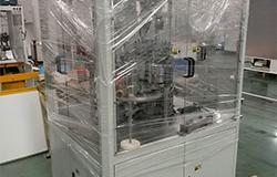 Машина для выравнивания краев бумажного стакана